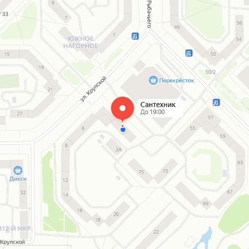 Мурманск, ул. Крупской, д. 2 Мурманск, ул. Крупской, д. 2