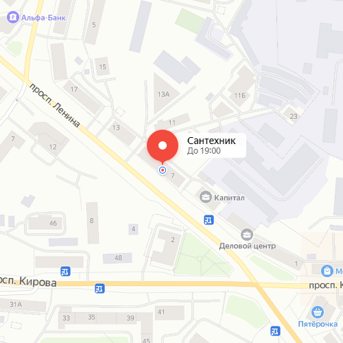 Мурманск, пр. Ленина, д. 7 Мурманск, пр. Ленина, д. 7